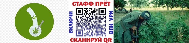Где купить наркоту Сосенский Галлюциногенные грибы МЕФ A-PVP Конопля КОКАИН