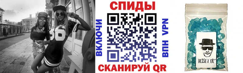 дарк нет телеграм  Сосенский  Амфетамин 98%  цена  