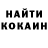МЕТАДОН белоснежный vladislav serebryansky