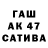 ТГК вейп Ulas CSG