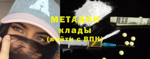 прущие грибы Алексин