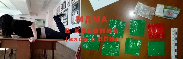 прущие грибы Алексин