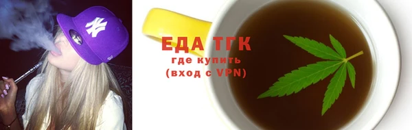 прущие грибы Алексин