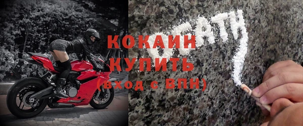 мефедрон VHQ Алексеевка